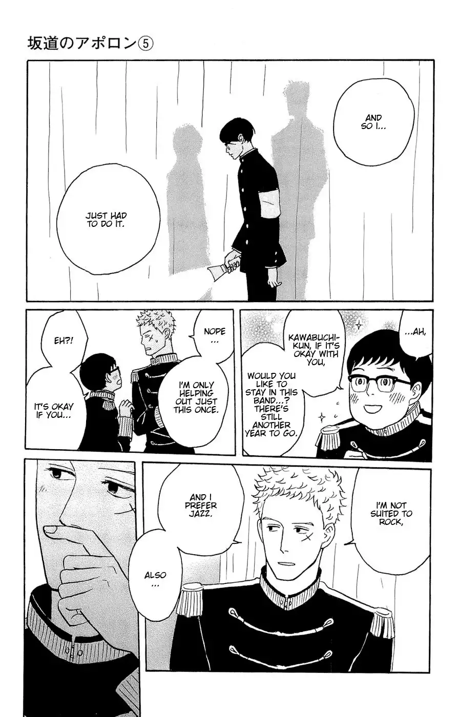 Sakamichi no Apollon Chapter 23 11